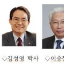 정재영치과의원 이미지