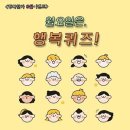베리타스럭스