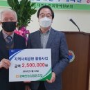 광혜원분회 이미지