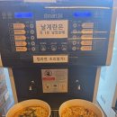 초보 등산러도 가능한 지리산 노고단 등산 후기 | 산행 후 꿀맛같은 라면까지