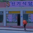 태훈카 이미지