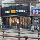 비비큐석관점 이미지