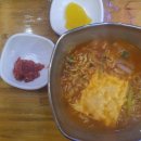 엄마맘속찬김밥 이미지