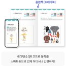 양주어린이서점 이미지