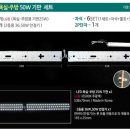 나래이엔지 이미지
