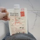 (주)클린24시간 이미지