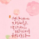 토브디자인 이미지