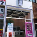 행운무인카페
