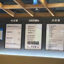 시골촌 | [대전] 대전 관평동 김치찌개 맛집 천대감 찌개마을 시골촌 내돈내산 후기