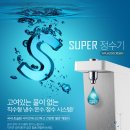 동양슈퍼 이미지