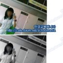 모라중학교 이미지