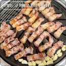 포항사랑실천의집 | 다양한 숙성 고기를 맛볼 수 있는 포항 이동 맛집 맛있는 고기에 솜씨를 더하다 이동점