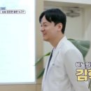 라이프비뇨의학과의원 이미지