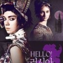Hello 이미지