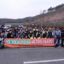 용인소방서(역북119안전센터) 이미지