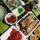 선단왕족발
