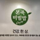 개정시지점