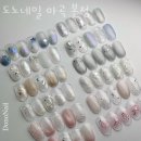도노디자인 이미지