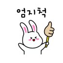 커피랑도서관군포당정역점 이미지