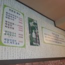 우리햄푸드 이미지