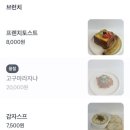 바이빙 이미지