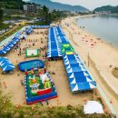 제일천막사 - 안동시 대안로 113 | 제일천막사