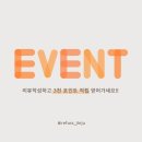 레푸스진주대안점 이미지
