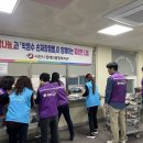 박영수손짜장 이미지