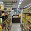 제일슈퍼마켓 | 둔산동 정림스토아슈퍼마켓 향촌아파트 마트 후기