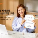 아이편한세상 이미지