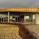 (주)오름 이미지