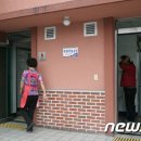1-6 공중화장실 이미지