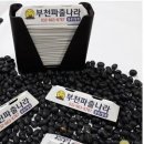 나라파출 이미지