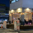 모도리육회 동탄직영점 네이버블로그
