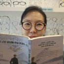 유아미안경 네이버블로그