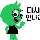 별나라분식 이미지