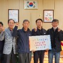 백사경로당 이미지