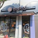 우진광고공사 이미지