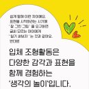 내가 그리는 미술세상 이미지