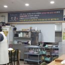 소궁식당 이미지