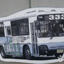 초량이바구길 이미지