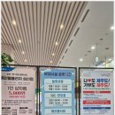 농협은행제주수련원 | [숙박후기]제주 NH농협수련원 예약 숙박후기 제주농협연수원 26.04.22~