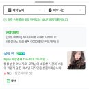 제이(J)헤어 이미지