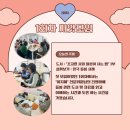 소셜비즈니스디자인협동조합