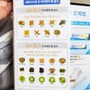 한솔병원 | 첫 대장내시경 &amp; 두번째 위내시경 받은 후기 (한솔병원 실비보험)