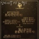 짐파서블 이미지