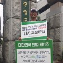 터미널사거리 교통섬-시외버스터미널 이미지
