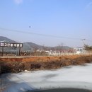 고인돌식물원 이미지