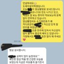 도레미문구 이미지