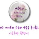 참토우정육식당 이미지